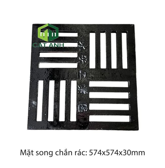 Song chắn rác không khung